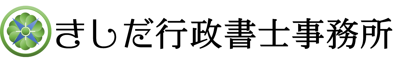 きっしー情報室